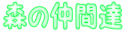 X̒ԒB